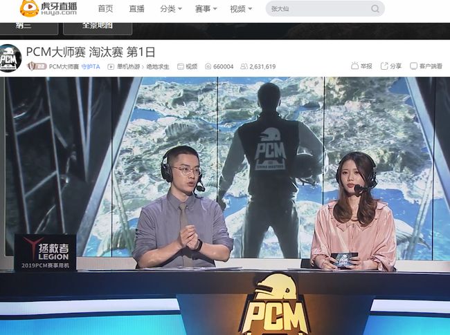 吉尔伯特·阿里纳斯加入呼吁帕特·莱利离开热火队的行列.