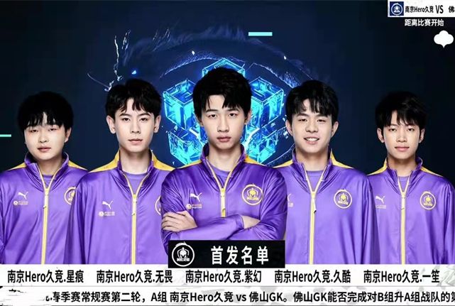 外线球员的 外线球员的