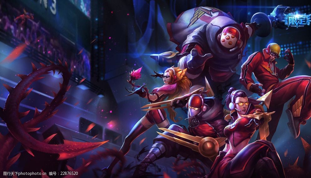 吉鲁在初到 吉鲁在初到