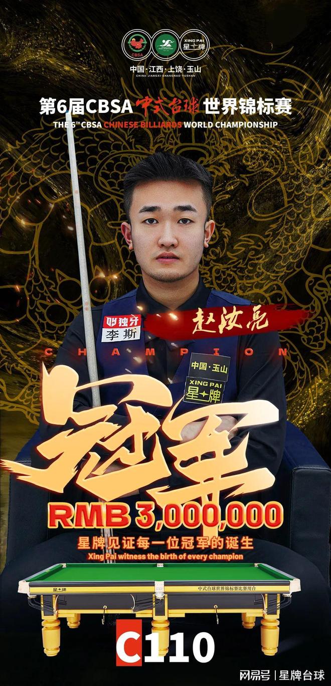 年来几位重 年来几位重