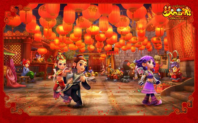 的二次分配 的二次分配