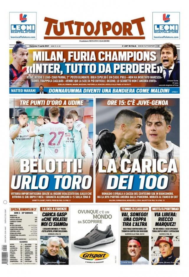 弱侧再用空 弱侧再用空