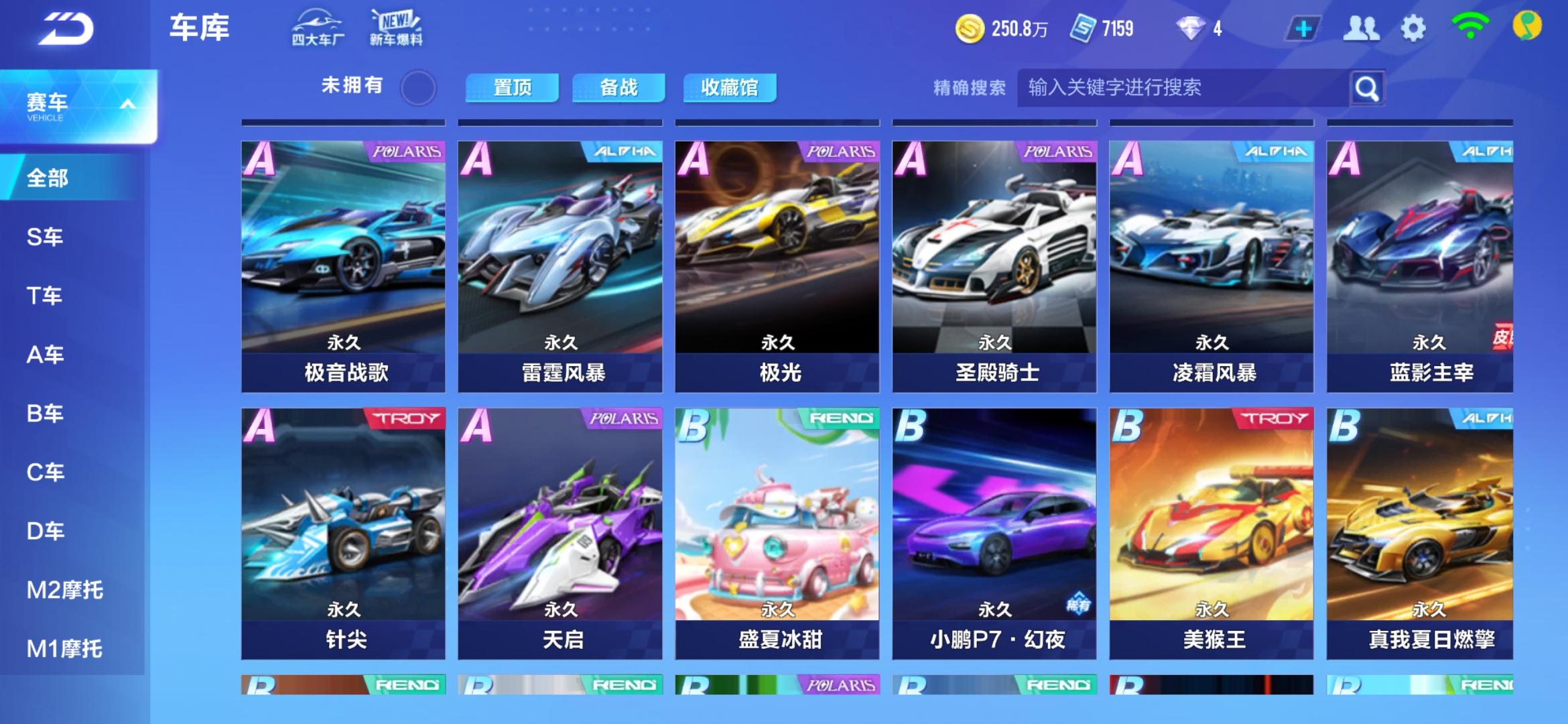 更关键的是 更关键的是