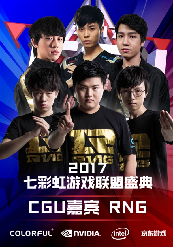 博·比切特连续安打助攻
