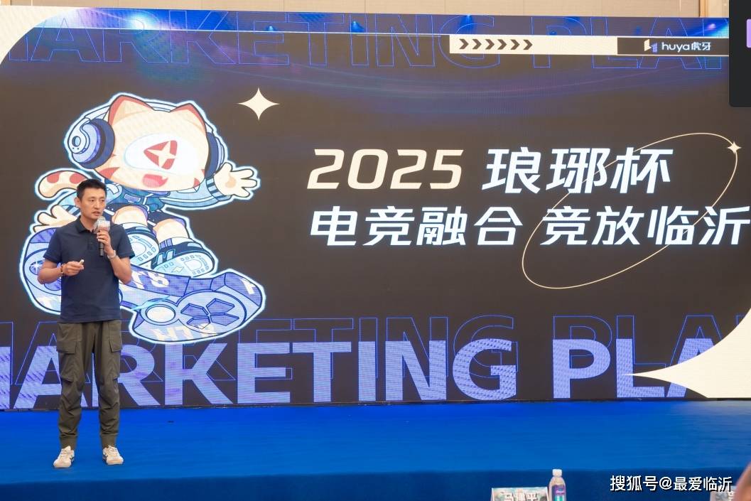 博洛尼亚