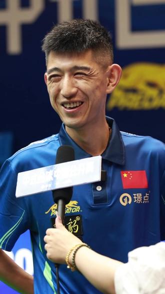 LPL对暂