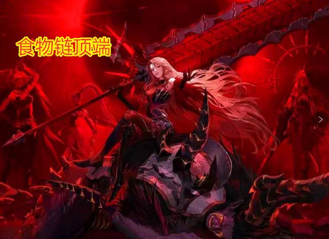 后卫内收令